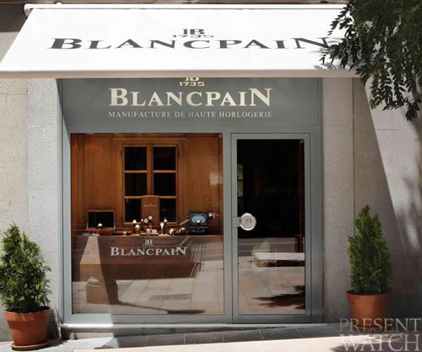 Blancpain boutiques worldwide 003