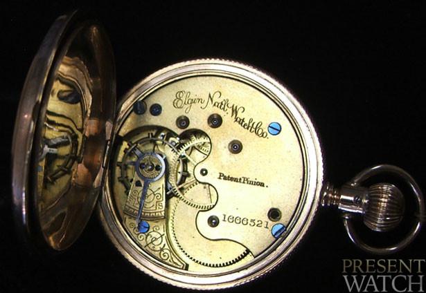 1884 Elgin 14K Hunters Pocket Watch 